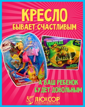 ��������� � �� �������� ����� ����������� ������ ������ � ����� ����������� �������